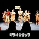 소월농장 네이버블로그