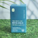 주식회사 자연채움 이미지