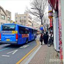 현암지하보도 이미지