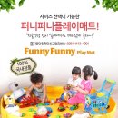 아띠프라자 이미지