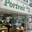 [서울 망원] 포트레이트 커피바 • 로스터리카페, 밤티라미수
