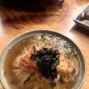 맛있는 소풍 이미지