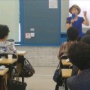 한국두뇌심리교육연구소 이미지