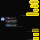 중앙서초플라자 | ⭐⭐⭐두친자의 두바이쫀득쿠키 맛 별 솔직후기/범계역 3층다락방 두쫀쿠+안산 고잔점 온호프 베이커리 등...