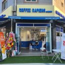 커피사피엔스용인서천점