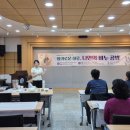 향기로운 하루, 나만의 비누 공방 이미지