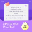 책나무미사강변독서학원