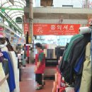태림상회 이미지