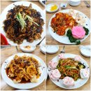 화성 중식 맛집) 중화요리 전문점 청룡각 후기 동탄 향남 모임 회식 추천