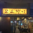 신평동1041 이미지