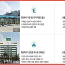 정금공인중개사사무소 네이버블로그