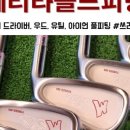 성서공단슈퍼 이미지