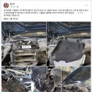 삼광자동차정비 이미지