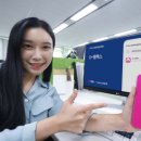 엔터솔루션 이미지