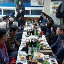 대경회집 이미지