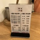 후평동 성당 앞 이미지