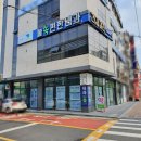 늘속편한내과의원 이미지