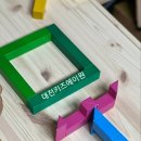 키즈엔맘 창의교육센터 이미지