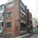 영주동1 네이버블로그