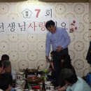 행당초등학교 이미지