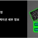 바코드 이미지