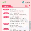 안경창고킹싸군 네이버블로그