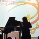 소리샘피아노학원 - 홍성군 홍장북로 440 | 소리샘피아노학원