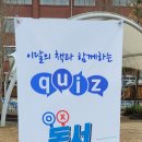 수밋들공원_3 이미지