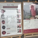 부산금정구맛집 샤브20 부산금정점 데이트 평일 런치 후기