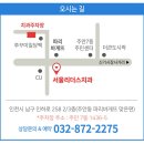 리더스차치과의원 이미지