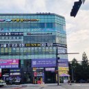 서울진외과의원 이미지