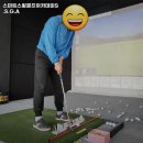 감성골프아카데미 이미지