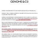 휴먼앤컴퍼니 - 영등포구 국회대로72길 6 | 휴먼앤컴퍼니