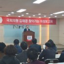 동부의원 이미지