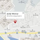 문산점 기아오토큐 이미지