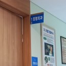 서귀포열린병원 이미지