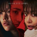 시스터 쿠키