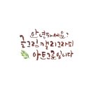 아트센터그루 네이버블로그