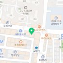 구미우리들신경외과의원 이미지