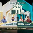 메이트 이미지