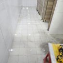 힘찬건강케어 이미지