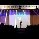 주식회사 케이워크