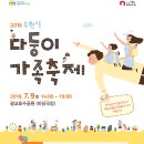 회성극장 이미지