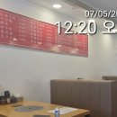 여성인력개발센터식당 이미지