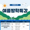 원터로 17번길 이미지