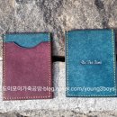 도이모이가죽공방 이미지