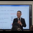 신기한 명리학(심화) | 자기개발 여정의 정점을 찍은 '돈되는 사주 공부' 강의 후기