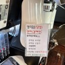 산마을 베이커리카페 이미지