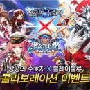 배틀존 이미지