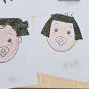 행복이용원 이미지